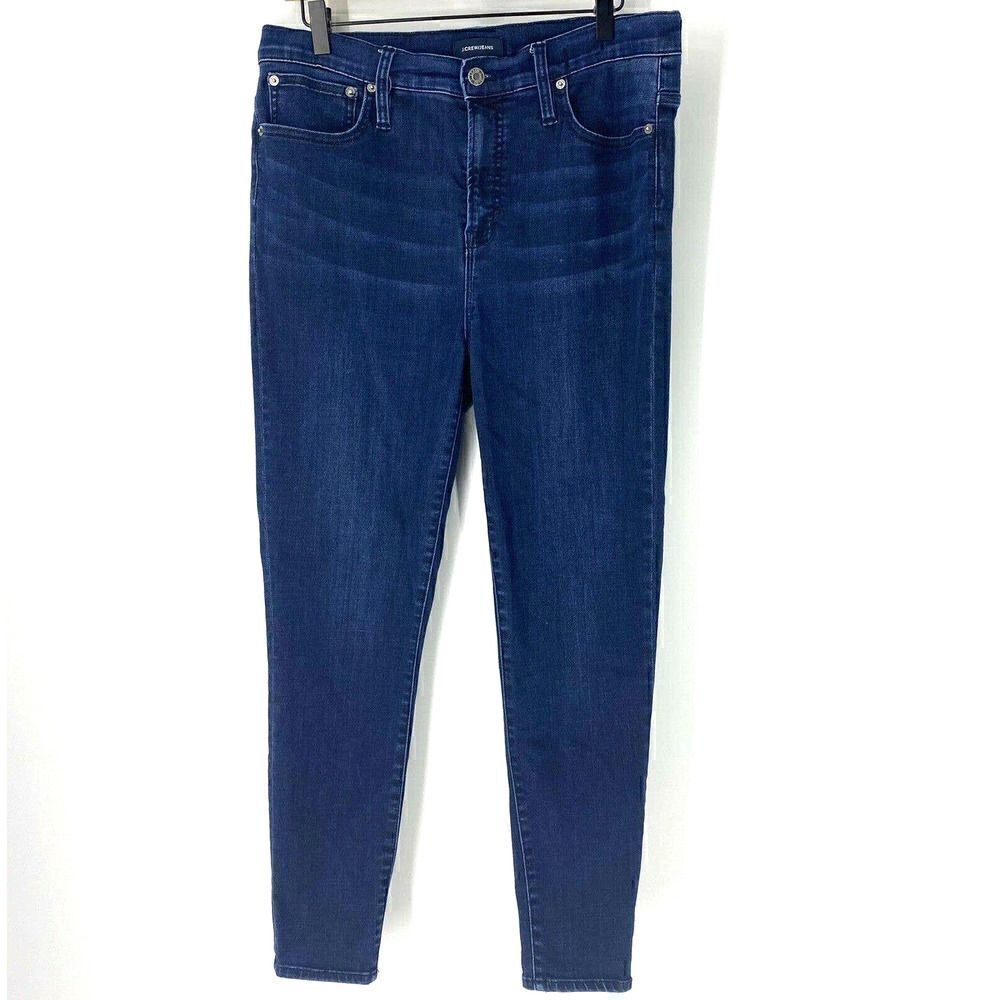 J Crew Jeans 10" High Rise Toothpick
